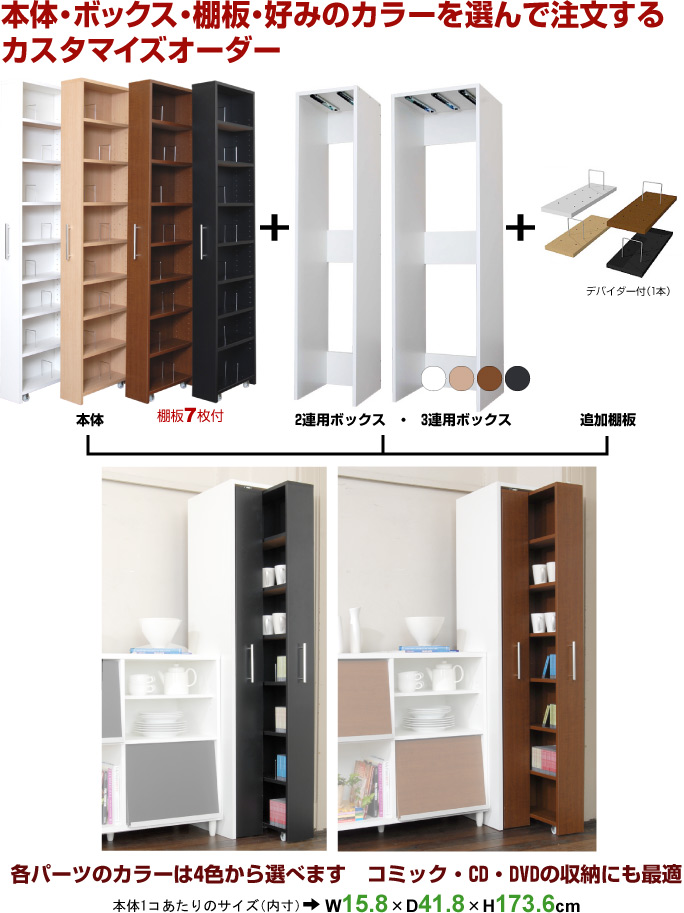 ΡܥåêġߤΥ顼ʸ륫ޥ