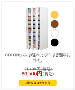 ã1080Ǽ3ϢܥåդּǼ若