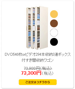 ģ֣546orӥǥ294ܼǼ3ϢܥåդּǼ若